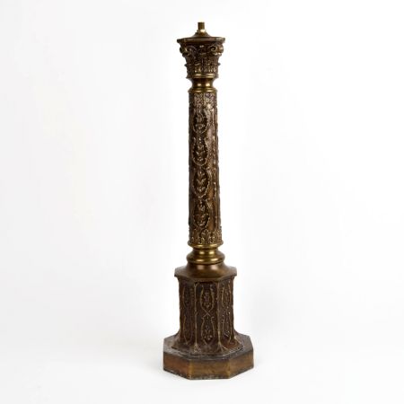 Victorian Style Metal Lamp