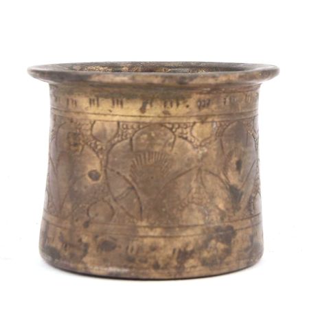 Hand Crafted Holy Water Pot (Panchpatra)