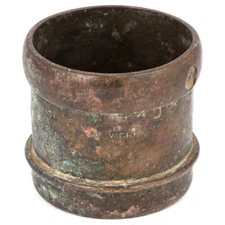 1/16 Seer Oriental Metal Pressing Works Measuring Cup