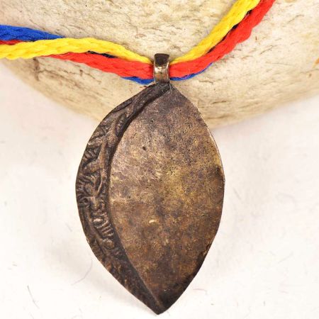 Brass Leaf Pendant