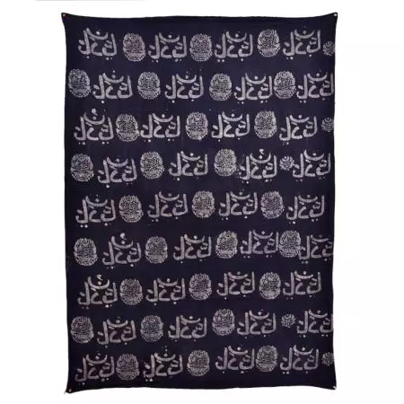 Hand Painted Allah Islamic Wall Art Or Wall Hanging On Cloth