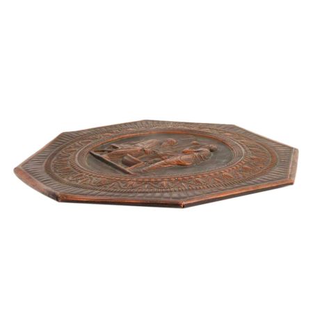 Copper Iranian Mythological Engraved Octagonal  Plate Wall Hanging