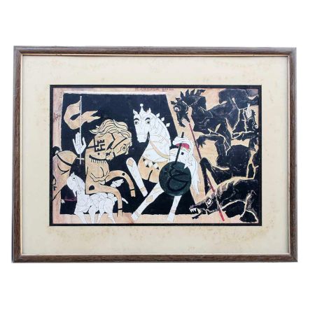 The Battle of KarbalaÂ Framed Art Print