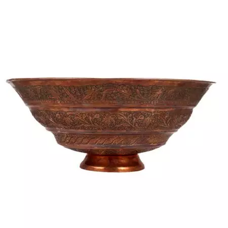 Persian Style Red Copper Bowl With Floral Engravings