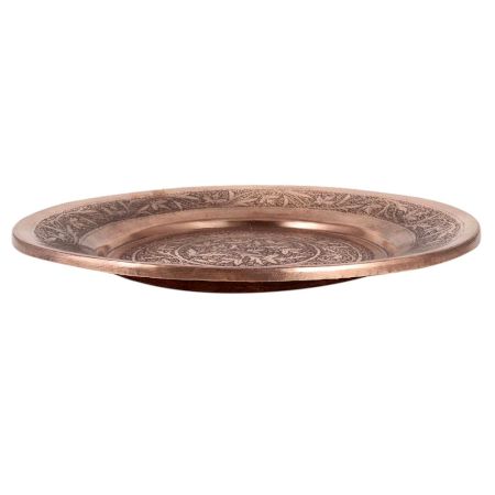 Copper Plate with Islamic Persian Decorative Repousse
