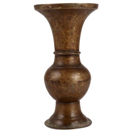 Antique Brass Spittoon Pot With Black Finish