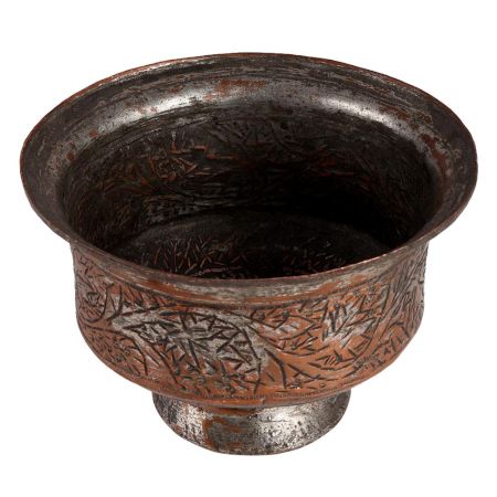 Central Persian Carved Copper Pot