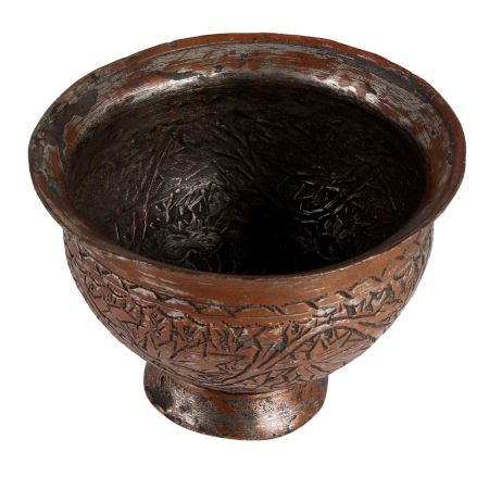 Mughal Dynasty Carved Copper Bowl