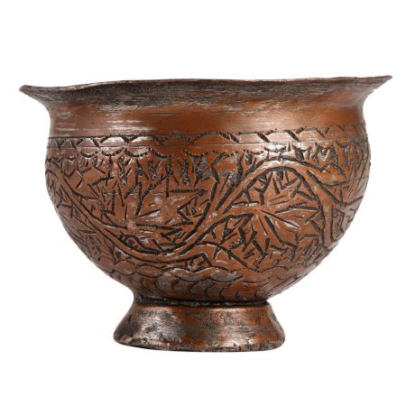 Mughal Dynasty Carved Copper Bowl