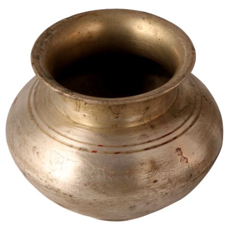 North Indian Gangajal Lota Water Pot