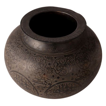 Large Brass Pot for Cooking in Islamic Art