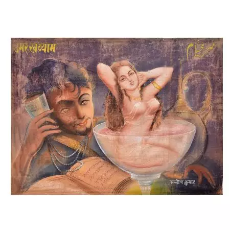 Multi-Colour Canvas Painting for Home Decoration