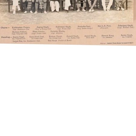 Vintage Paper Photo of Government College Muktsar for Collection