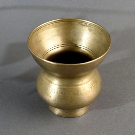 Handmade Finest Brass Holy Water Pot in South Indian Art