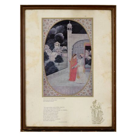 The Month of Asadh Kangra School Monsoon Scene Framed Paper Print with Poem by Kalidas
