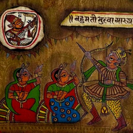 Hunting Phad Painting Raw Colour on Cloth Traditional Indian Folk Art