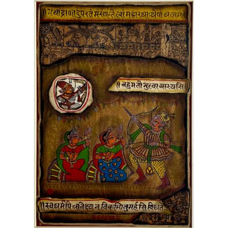 Hunting Phad Painting Raw Colour on Cloth Traditional Indian Folk Art