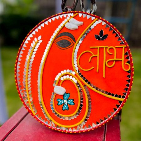Shubh - Laabh Wall Decor