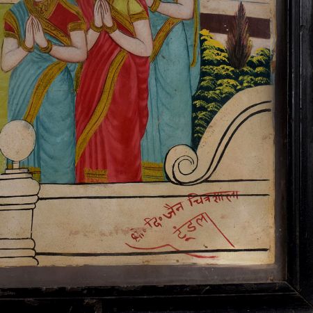 Traditional Jain Paper Painting with Watercolors Depicting Spiritual Journey