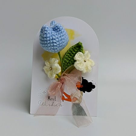 Light Blue Crochet Tulip Blossom Tulle With Ivory Accent