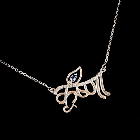 Handcrafted Premium 925 Sterling Silver Krishna Pendant