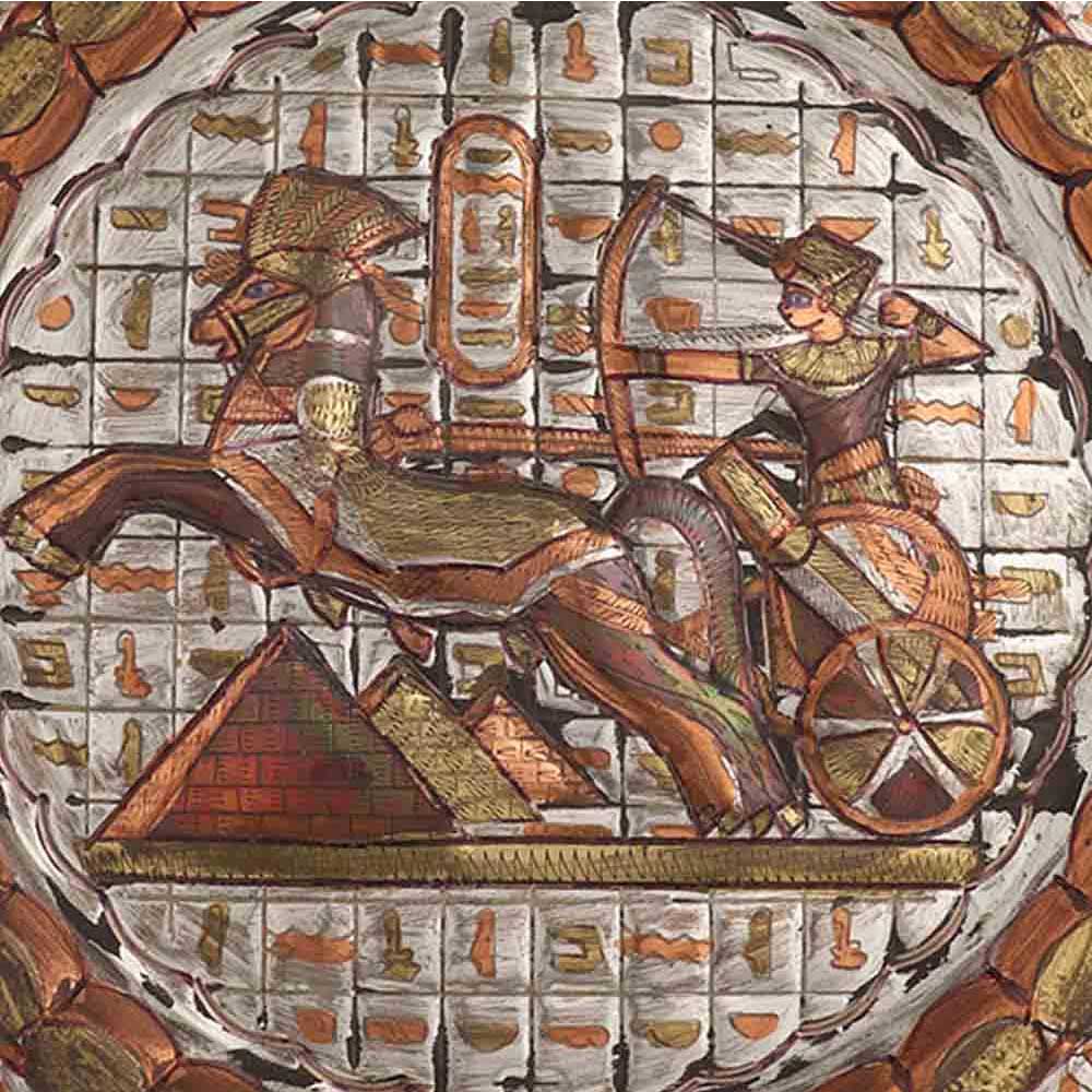 Brass Plate Egypt Animal Hunting Scene Wall Hanging