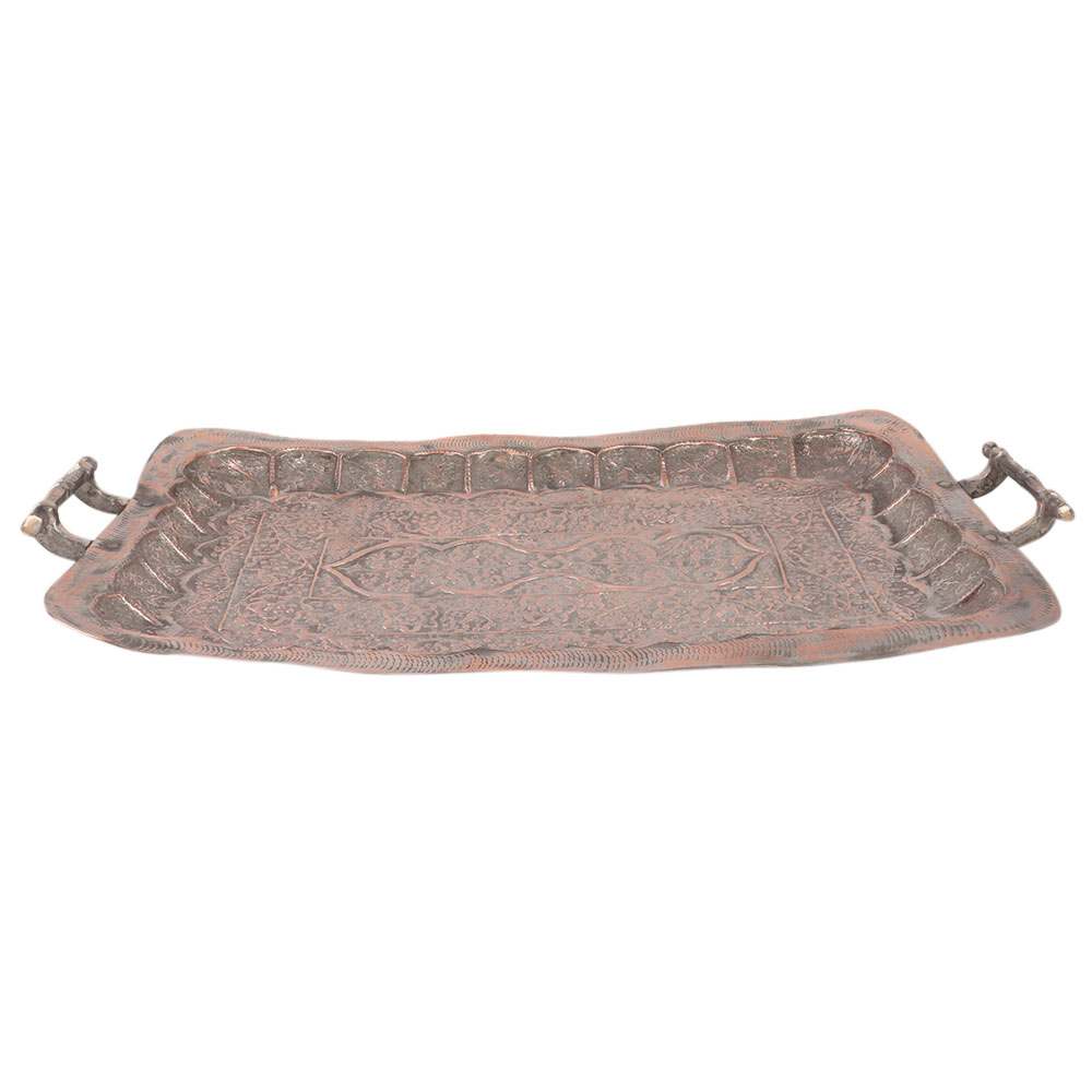Copper Repoussed Design Serving Tray With Handles