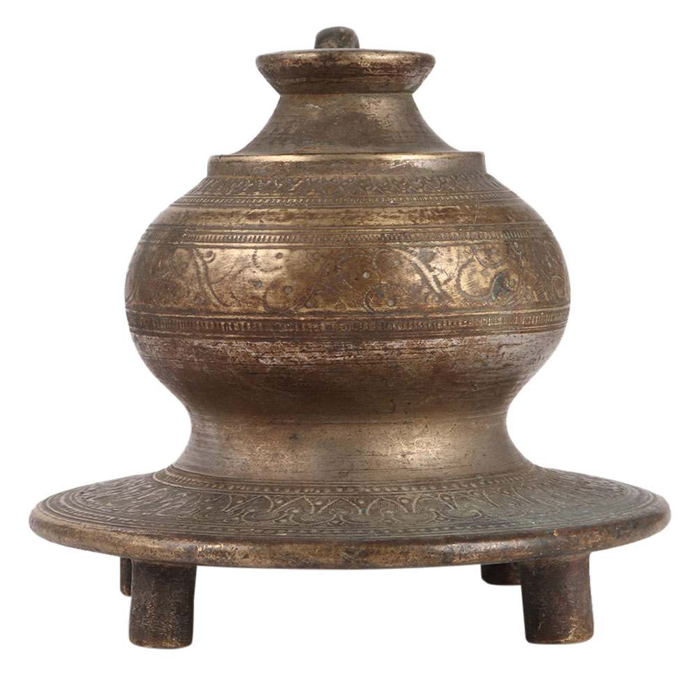 Old Brass Hookah Pot with Engraved Design