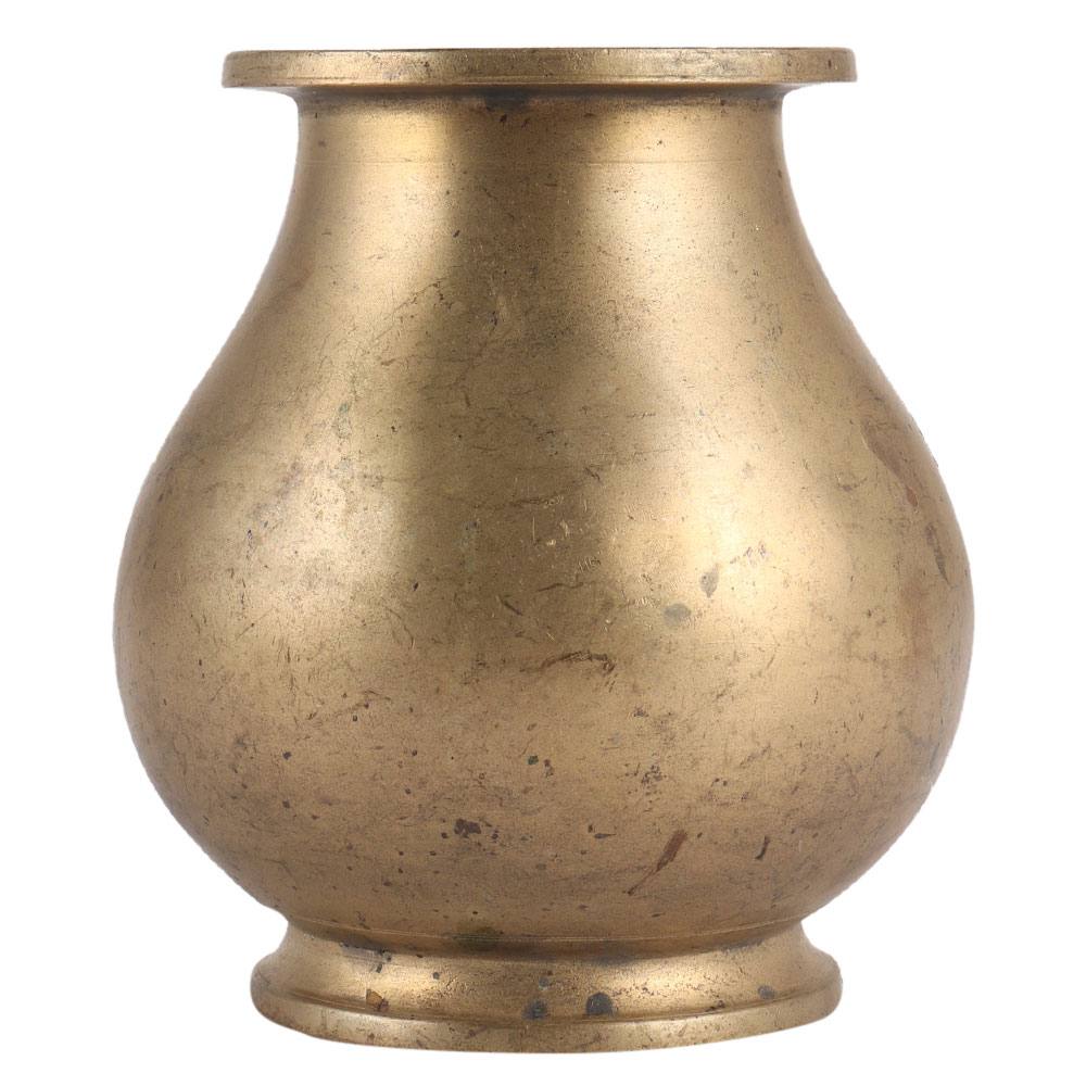 Traditional Brass Pot Sombu Lota