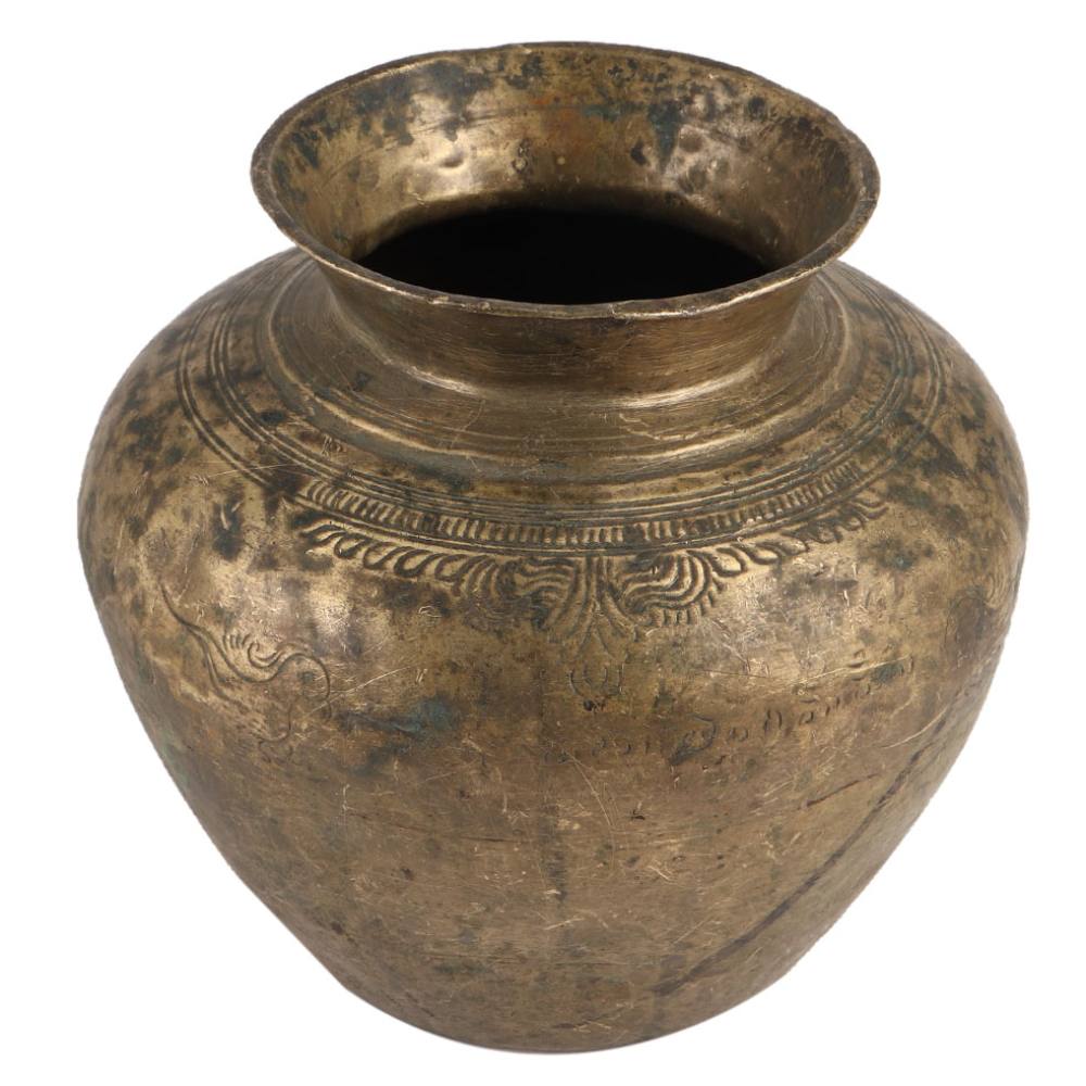 Brass Lota Or Water Pot With Engraved Design on Neck