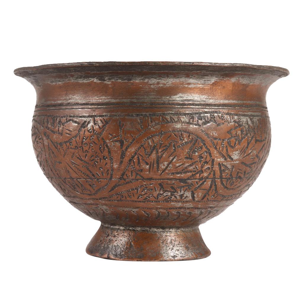 Copper Pot With Chinar Leaves And Round Base