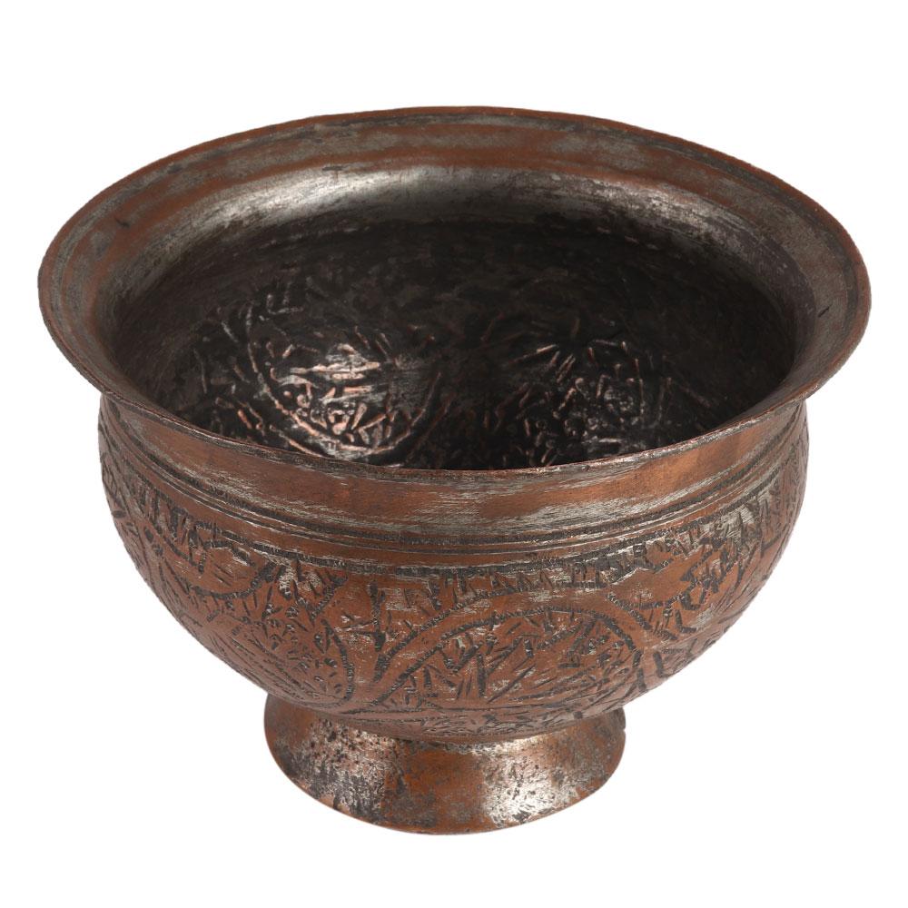Copper Pot With Chinar Leaves And Round Base