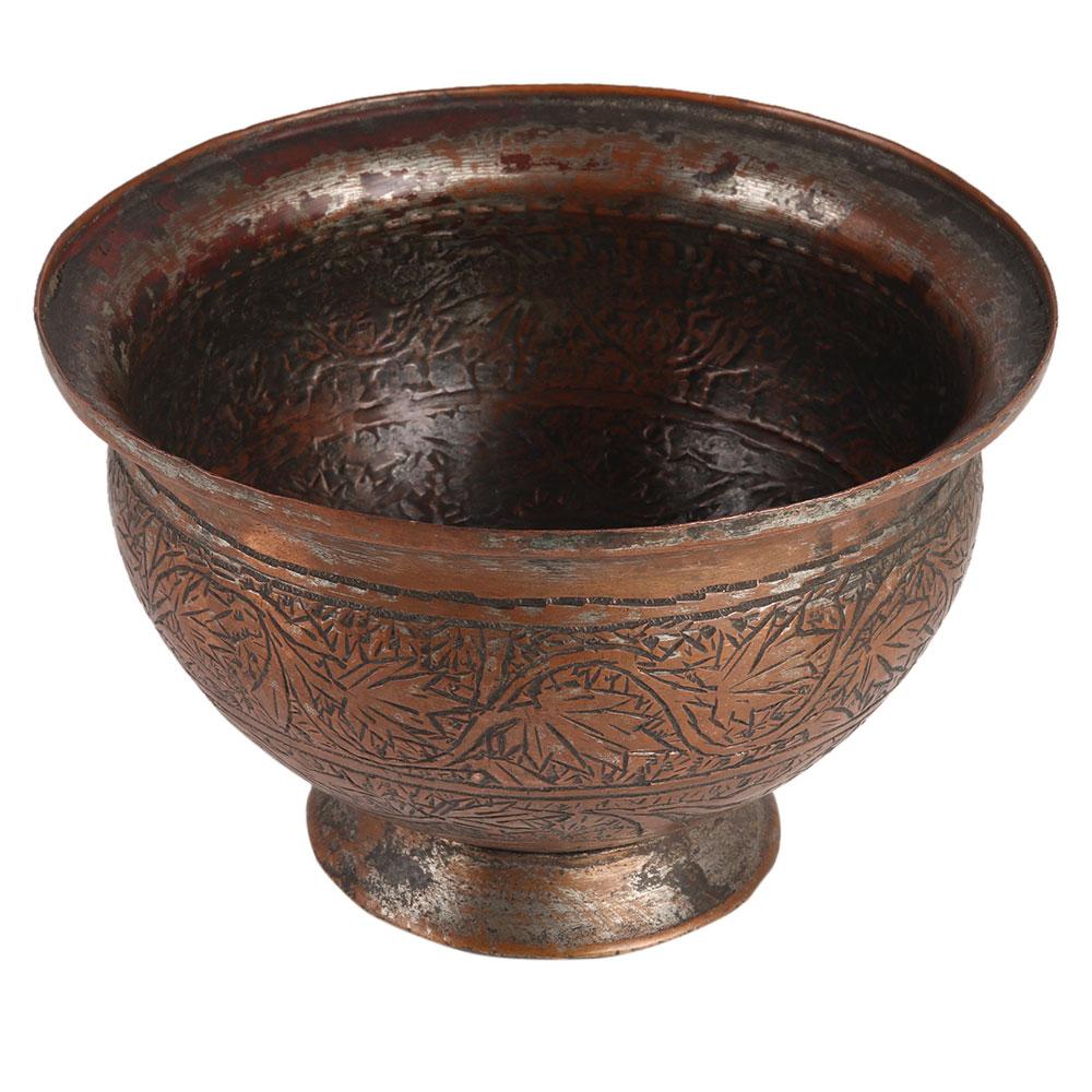 Carved Copper Plant Holder Pot in Middle Eastern Style