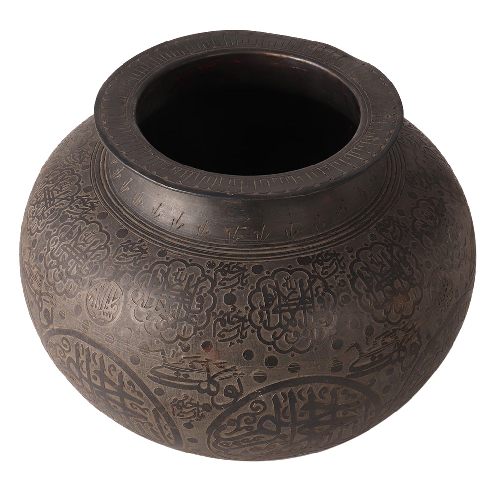 Large Brass Pot for Cooking in Islamic Art