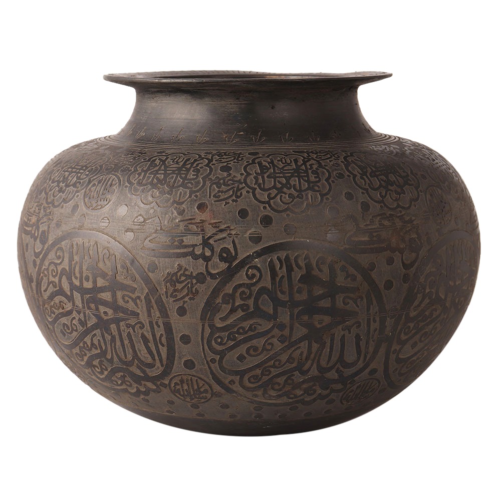 Large Brass Pot for Cooking in Islamic Art