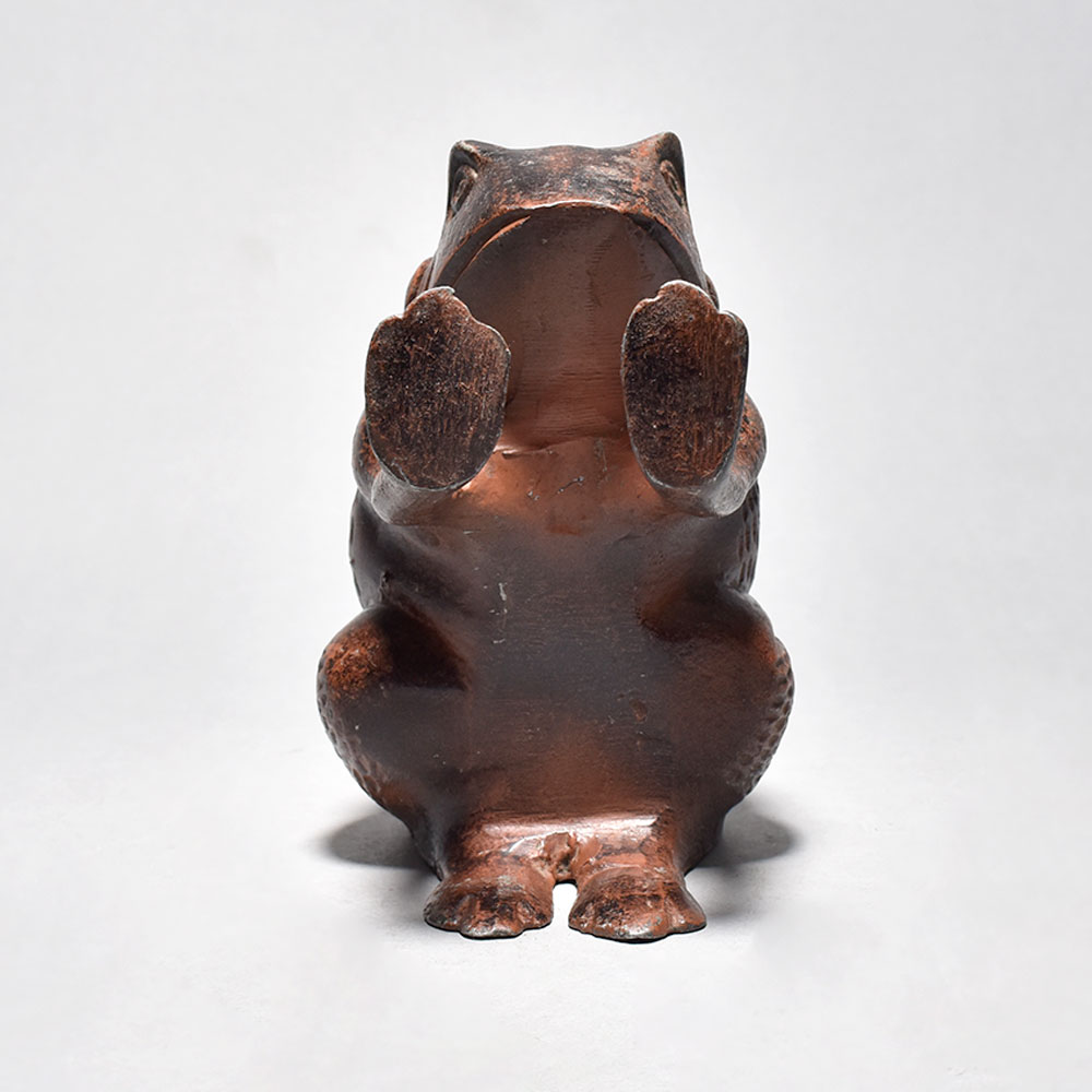 Elegant Metal Frog Sitting Figurine - English Art