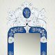 Blue Long Venetian Mirror-46.5 inches X 16 inches