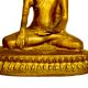Brass Buddha (Ht-7 Inches)