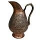 Vintage Floral Leafy Pattern Engraved Copper Water Jug