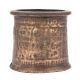 Brass Panchpatra Holy Water Pot with Copper Inlay Work