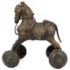 Asian Indian Bronze Temple Toy Horse