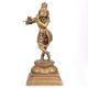 Brass Standing Lord Krishna Figurine