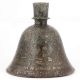 North Indian Bell Shaped Hookah Base