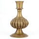 Golden Engraved Brass Hookah Base Pot