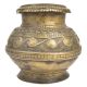 Decorative Embossed Patterned Storage Pot