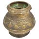 Decorative Embossed Patterned Storage Pot