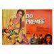 Do premee 1930 movie Poster Rishi kapoor Moushmi Chatterjee