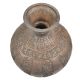 Copper Vintage Engraved Pot