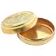 Engraved Round Brass Roti Box