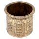 Bronze Panchamrita Cup With Floral Engraving